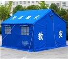 合肥专业【救灾帐篷】加工 合肥救灾帐篷价格 诚友篷布全城最低