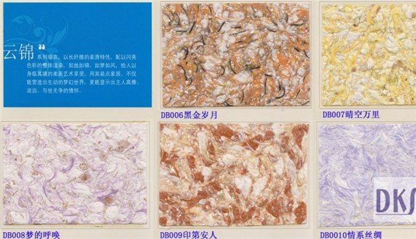 供应衢州墙衣效果图, 衢州墙衣价格