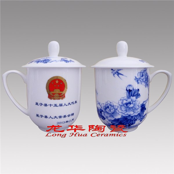 供应学校庆典礼品，景德镇陶瓷茶杯