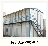 佛山活动板房价格，佛山活动板房批发