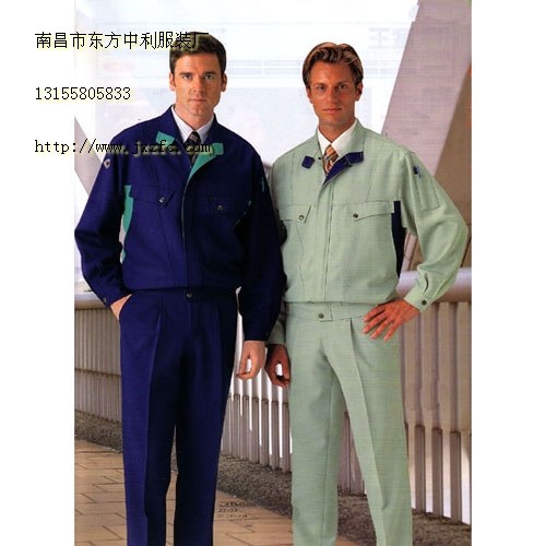 【厂服定做】江西哪里定做工作服厂服最好的厂家吗？