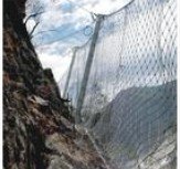 sns防护网批发报价，被动防护网公司哪家好