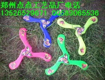 百色北海崇左防城港开心魔盘招商代理