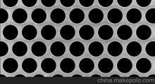 供应简阳冲孔网