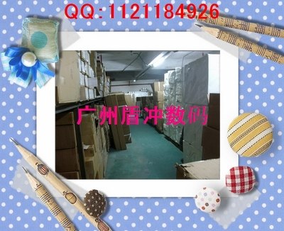 供应广州盾冲卷筒哑光弱溶剂帆画布/240克弱溶剂帆画布