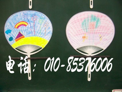 北京广告扇厂家 广告扇子 塑料广告扇制作