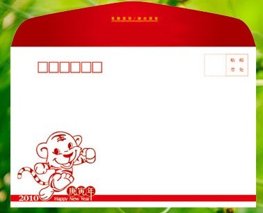 石家庄最好的信封厂家【文盛】