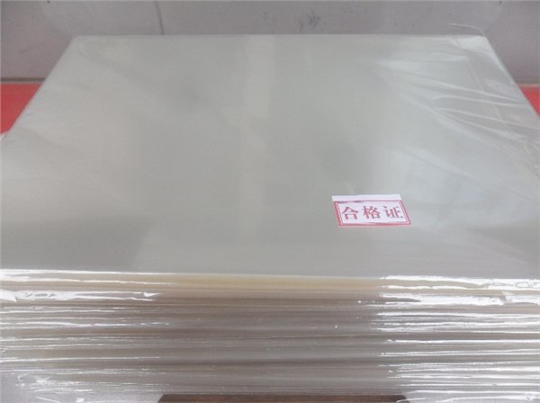 供应透明打印胶片 喷墨制版胶片 菲林片 PCB打样