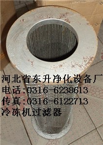 供应阿特拉斯01.E.660.25VG.10.E.P