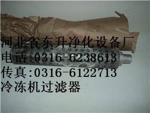 供应01.E.900.25VG.10.E.P