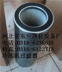 01.E.1350.6VG.HR.E.P 