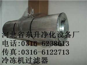 01.E.1350.12VG.10.E.P