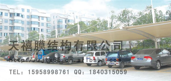 供应衢州车棚厂家供应高档膜结构汽车遮阳停车棚