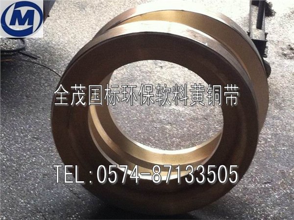 供应进口高强度黄铜圆棒 H59黄铜排 耐磨黄铜 黄铜价格 批发价 厂家直销现货