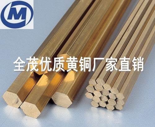 供应厂家销售铜合金 C28000铜板 C28000铜合金