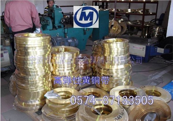 供应黄铜密度 HPb60-1快削黄铜带 H90黄铜棒材质成分