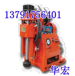 供应ZLJ-700矿用探水钻机的生产厂家