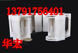 供应O型采煤机电缆卡的生产厂家