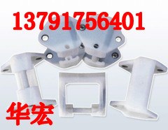 供应C型采煤机电缆卡的生产厂家