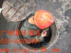 供应广州通渠,广州通渠公司,广东疏通渠道，广州市疏通下水道