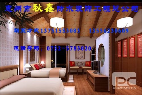 供应惠州家装公司专业套房装饰惠州厂房装修价格惠州酒店装饰
