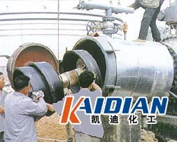 供应油污清洗剂