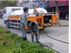 供应杭州临安市潜川镇环卫所 市政排水废水管道清洗88301190 