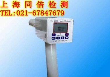 供应M2030手持式X-γ辐射仪
