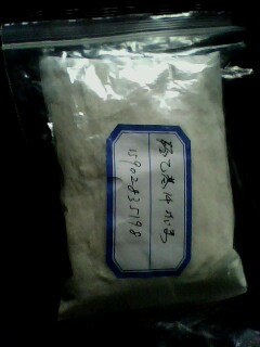 四川纤维素   羟丙基甲基纤维素  羟乙基纤维素   纤维素批发  成都泰鼎化工