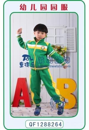 幼儿园春季园服 幼儿园夏季园服 幼儿园秋季园服 威制服饰