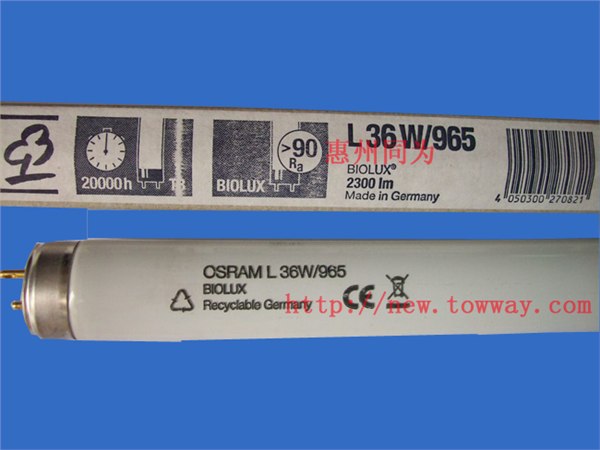 供应OSRAM L 58W/965 BIOLUX Recyclable高显色灯管