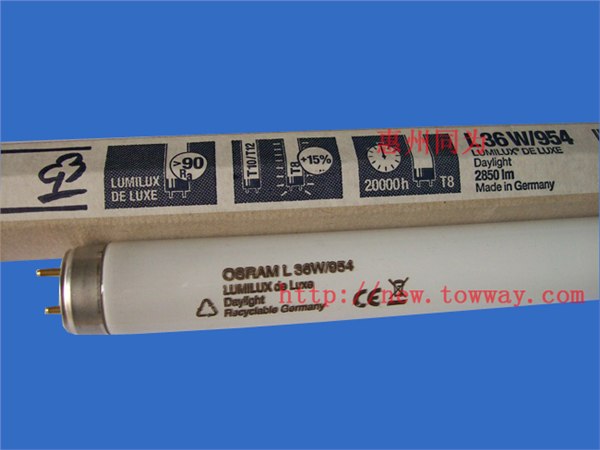 OSRAM L 36W/954 LUMILUX de Luxe高显色性灯管
