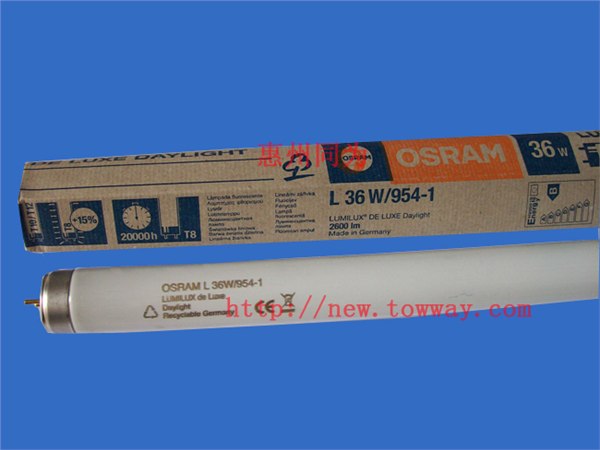 OSRAM L 36W/954-1 LUMILUX de Luxe高显色灯管