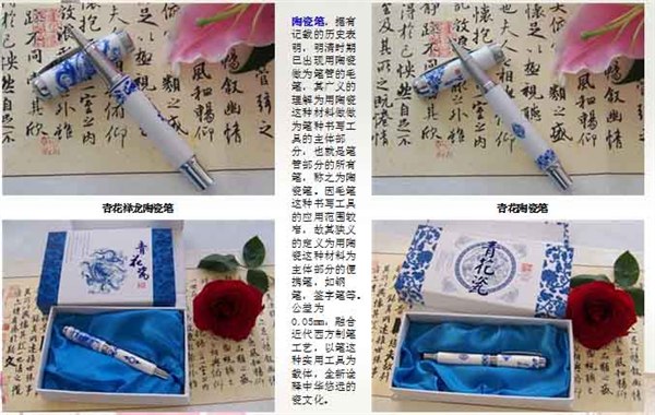 兰州青花瓷礼品/甘肃青花瓷礼品价格哪公道就找兰州禧阳洋