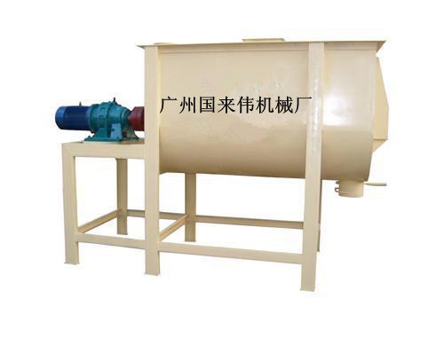 供应U型化工原料干粉搅拌机多少钱