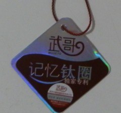 特价夫人塑身衣记忆钢骨钛钢骨收脂肪必备