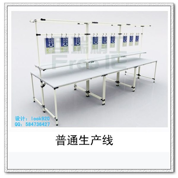 泉州精益管流水线 线棒流水线 精益管生产线 泉州定制生产线