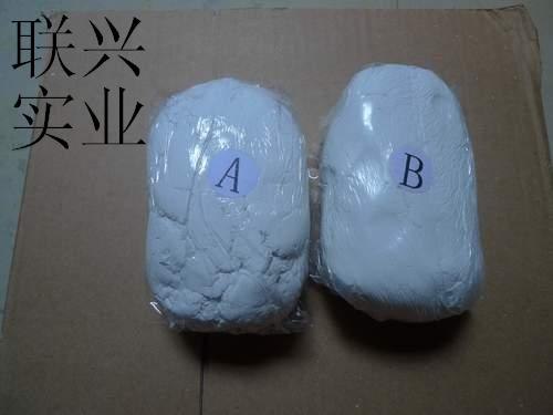 金属粘接胶泥 电器粘接胶泥 固定胶泥 