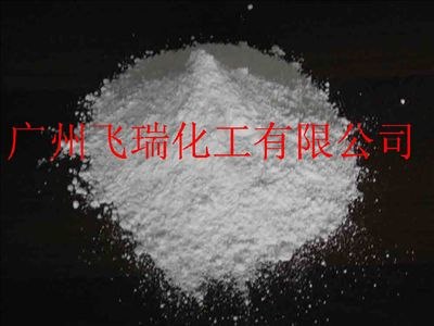 卡波2020卡波940卡波姆2020卡波厂家