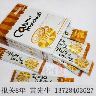 供应最有实力代理深圳客户食品进口报关的公司