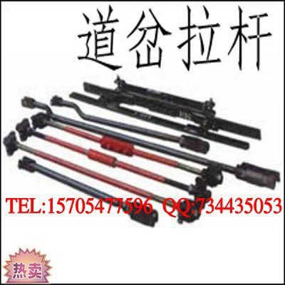 供应供应持久耐用的道岔拉杆济宁顺源