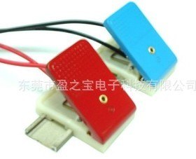 供应可调滑轨夹具YZB-0045-1