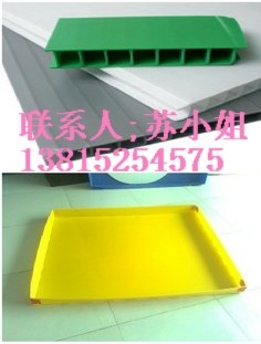 供应苏州中空板隔板中空板包装箱