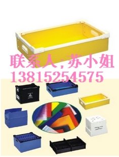 供应苏州钙塑板苏州钙塑箱