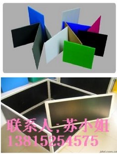 供应苏州中空板玻璃瓶托中空板冰箱底托