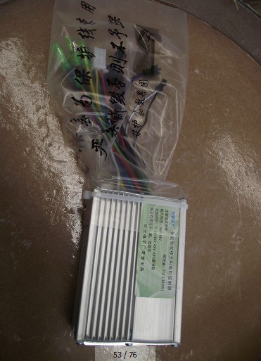 【电动车控制器供应 电动车控制器厂家】