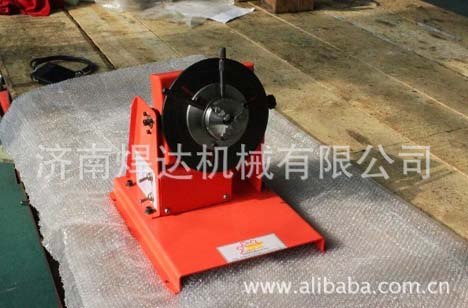 供应焊接旋转台10公斤带卡盘焊接变位器