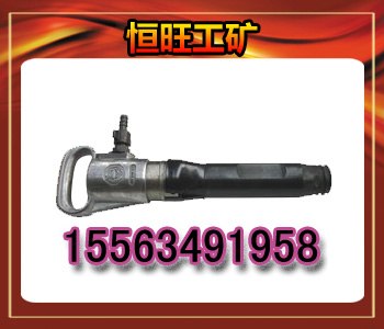 供应G10风镐 气镐