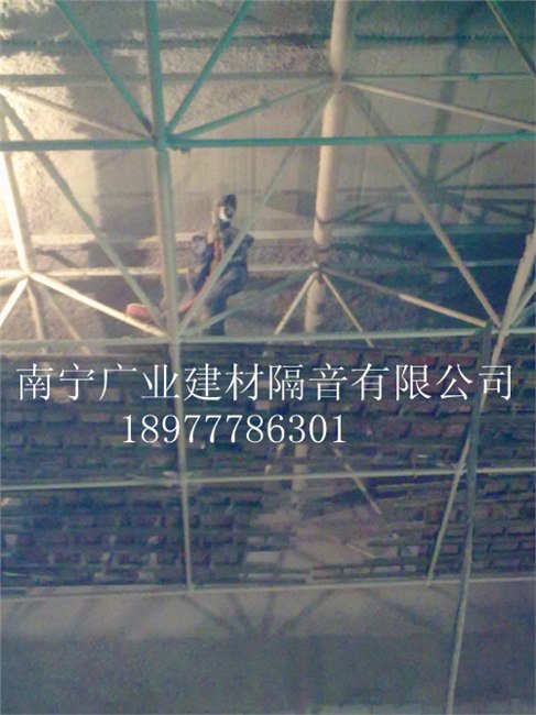 广西声学设计公司噪音治理公司吸音喷涂