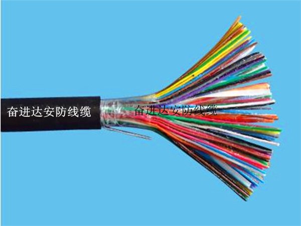 深圳奋进达 50对HYAT通信电缆 HYAT50*2*0.4